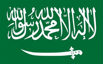 عربستان بزرگترین واردکننده تسلیحات اروپایی