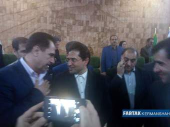 آیین معارفه مدیر کل میراث فرهنگی، صنایع دستی و گردشگری استان کرمانشاه به روایت تصویر