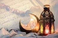 شمارش معکوس تا ماه رمضان ۱۴۰۴ | تاریخ دقیق آغاز + ابهامات