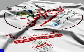 بهترین مربی هفته بیست و دوم لیگ دسته یک مشخص شد+پوستر