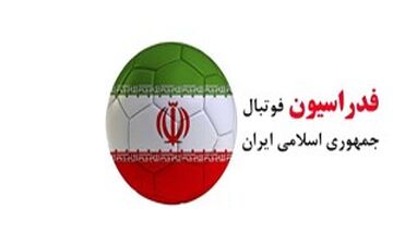 بازنشسته‌ها می‌توانند نامزد شوند؟  