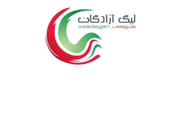 خوشه طلایی به ساوه برگشت؛ بادران به کارگران کوچ کرد