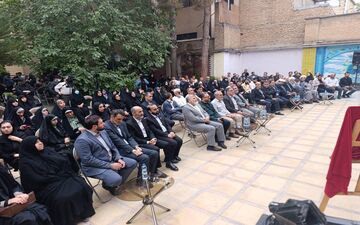 رویداد «سفیر مهر»؛ روایت دلدادگی کرمانشاهیان به امام شهید