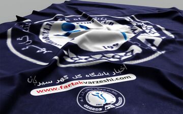دو مدافع و یک مربی به گل گهر پیوستند 