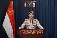 یک نفتکش سعودی توسط یمن هدف قرار گرفت