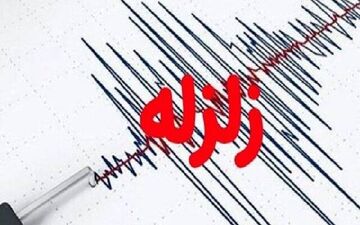 زلزله ۳/۸ ریشتری اردکان فارس را لرزاند