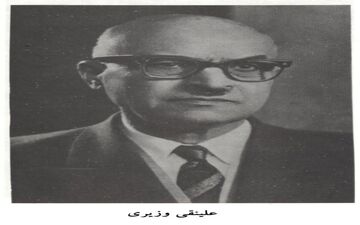او حافظ موسیقی ایران است