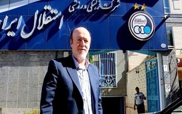  دردسر جدید افتخاری در استقلال