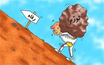 موج تازه گرانی به بهانه افزایش دستمزد ۹۶