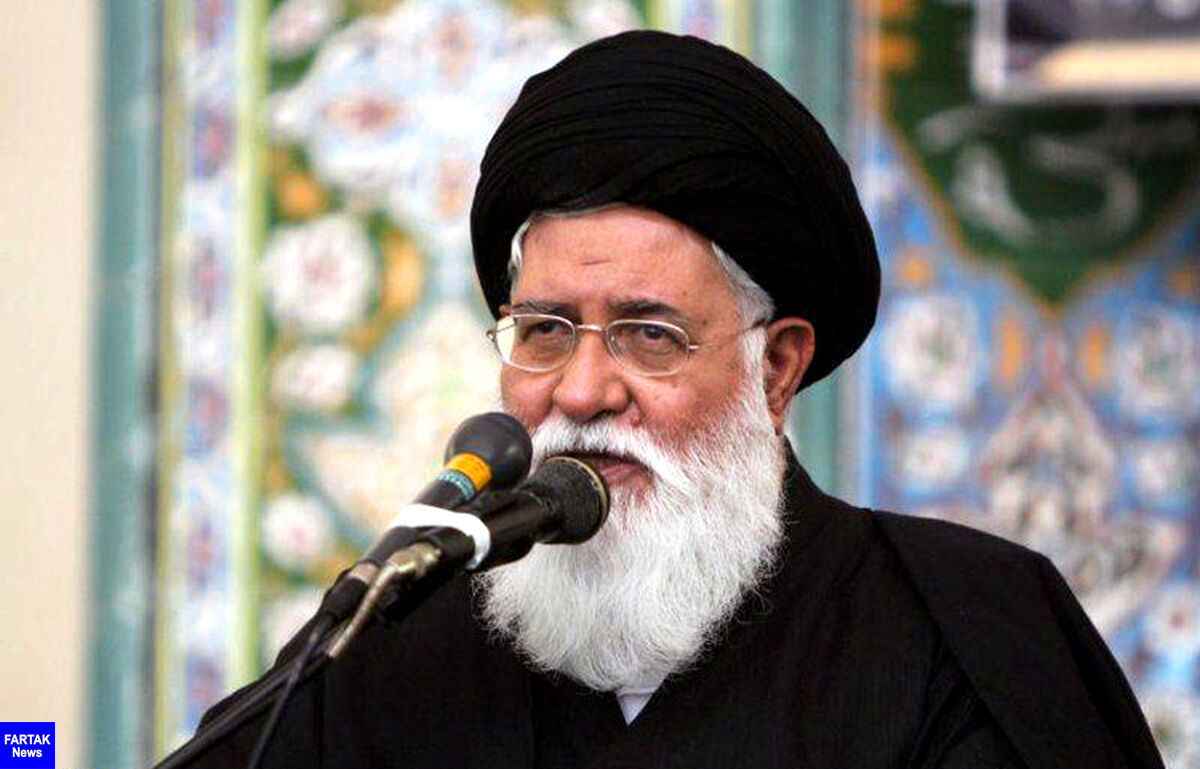 صفحه اینستاگرام آیت‌الله علم‌الهدی مسدود شد