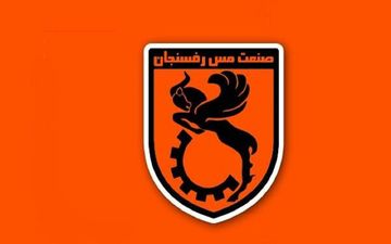 ترکیب بازیکنان مس برای تقابل با ملوان