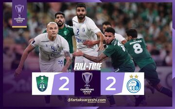 خلاصه بازی الاهلی عربستان 2 - استقلال 2 + ویدئو