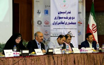 مجمع عمومی سالانه فدراسیون دوچرخه سواری به روایت تصویر
