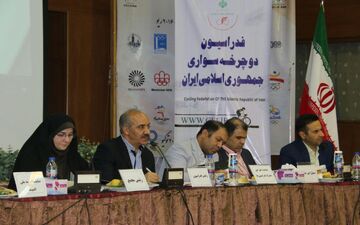 مجمع عمومی سالانه فدراسیون دوچرخه سواری به روایت تصویر