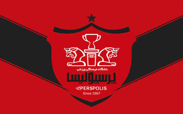 شایعه نقل و انتقالات زودتر از موعد/ باشگاه پرسپولیس بیانیه داد!