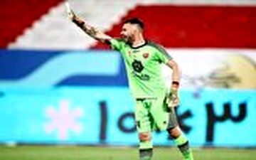 دروازه‌بان سابق پرسپولیس در تیر راس صنعتی‌ها/ بازگشت گلر کروات به ایران