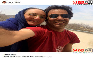 سلفی عاشقانه زوج هنرمند و فعال کمدی (عکس)