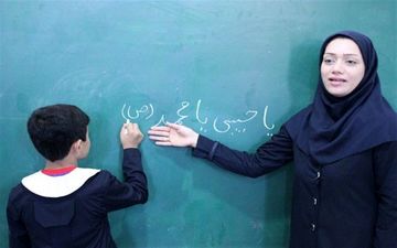  بازگشت دوباره سختی کار به فیش حقوقی معلمان/تکلیف حق عائله‌مندی زنان مجرد