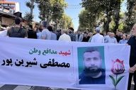 پیکر شهید «شیرین پور» در فومن تشییع شد