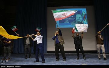 همایش حمایت از کاندیداتوری قالیباف در انتخابات ۹۶ + تصاویر