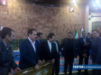 آیین معارفه مدیر کل میراث فرهنگی، صنایع دستی و گردشگری استان کرمانشاه به روایت تصویر