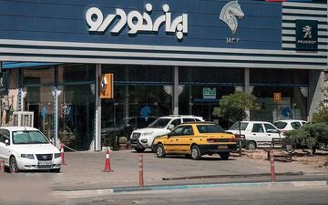 برخورد دولت و قوه قضائیه با افزایش قیمت‌های غیرمنصفانه ایران خودرو