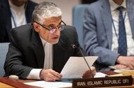 نامه ایروانی به شورای امنیت در پی اقدامات جنگی آمریکا علیه ایران 