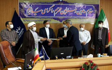 
سرپرست اداره مدیریت نظارت بر بهداشت عمومی و مواد غذایی دامپزشکی کرمانشاه منصوب شد