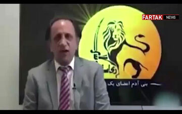 اعترافات مجری فراری به آتش‌ زدن مساجد + فیلم