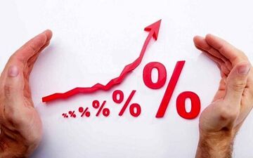 خبری مهم از تغییر سود بانکی

