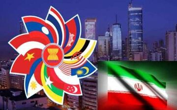 پیوستن ایران به 'تاک' آغاز راهی نو در همکاری با جنوب شرق آسیا/ تلاش برای حضور در لیست شریک گفتمانی آ.سه.آن