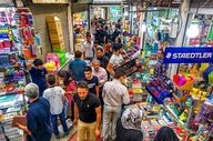 آغاز گشت‌های ویژه تعزیرات برای بازار بازگشایی مدارس