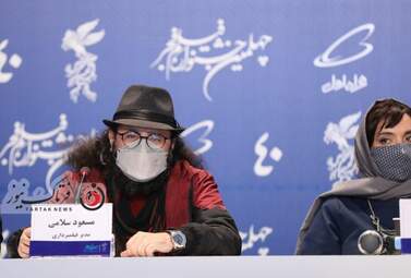  نشست خبری عوامل فیلم سینمایی " بی مادر "-مسعود سلامی