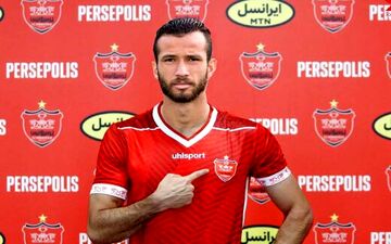 مهاجم پرسپولیس بازی آلومینیوم را از دست داد