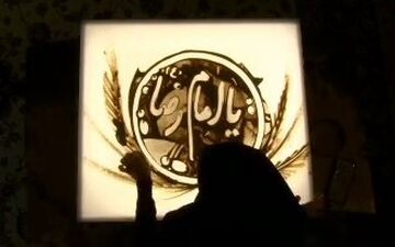 هنرنمایی دیدنی قهرمان عصر جدید در حرم امام رضا(ع) 