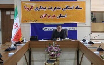 تمدید محدودیت‌های سطح سه و چهار در هرمزگان 
