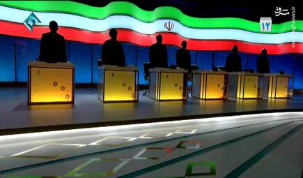 دومین مناظره انتخابات ریاست جمهوری دوازدهم شروع شد + تصاویر