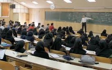 سنوات دانشجویان کارشناسی به ۱۰ ترم افزایش می‌یابد