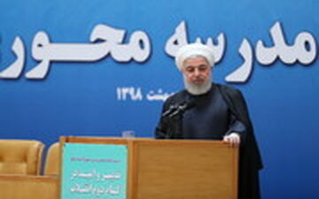 دلایل برهم خوردن برجام از زبان رئیس جمهور 