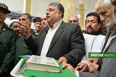 عباس عربی