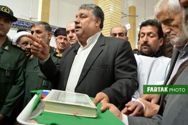 عباس عربی
