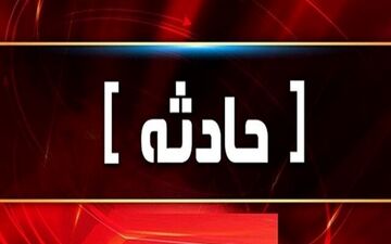 تصادف در سه‌راهی جونقان با یک فوتی و 3 مصدوم