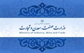 استاندار فعلی خراسان رضوی گزینه پیشنهادی برای وزارت صمت