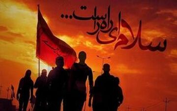 موکب های استقلال و پرسپولیس در اربعین حسینی