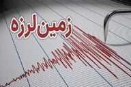 فوری / زمین لرزه در همدان
