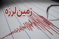 فوری / زمین لرزه در همدان
