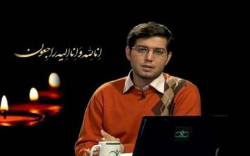 مجری تلویزیون بر اثر سانحه رانندگی درگذشت