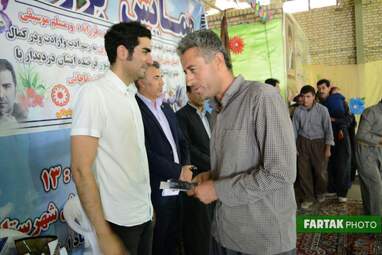 حافظ ناظری
