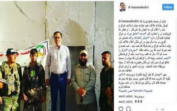 مجری صدا و سیما به جای ابوبکر بغدادی نشست + عکس