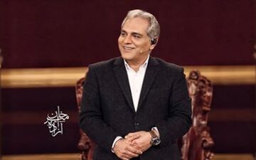  بازگشت دوباره «مهران مدیری» با برنامه پرطرفدارش